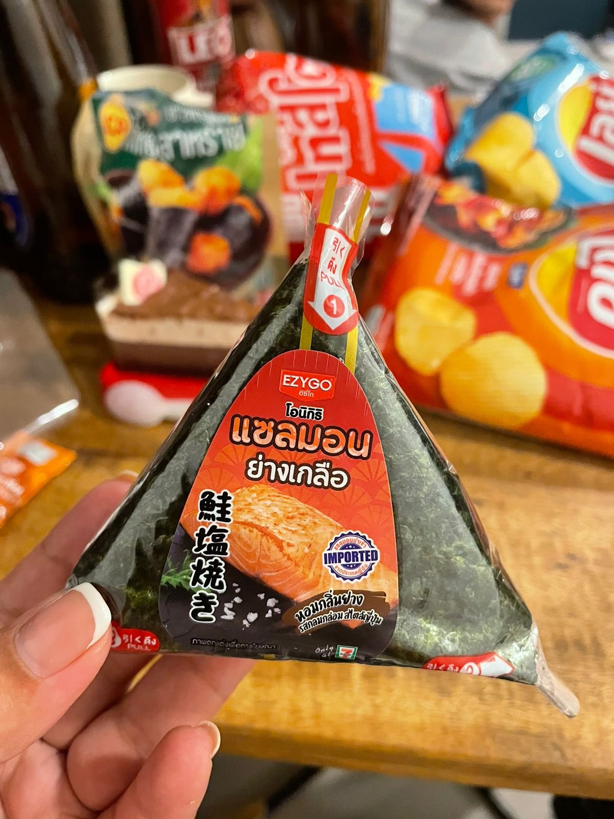 Onigiri, Thailand 7 Eleven